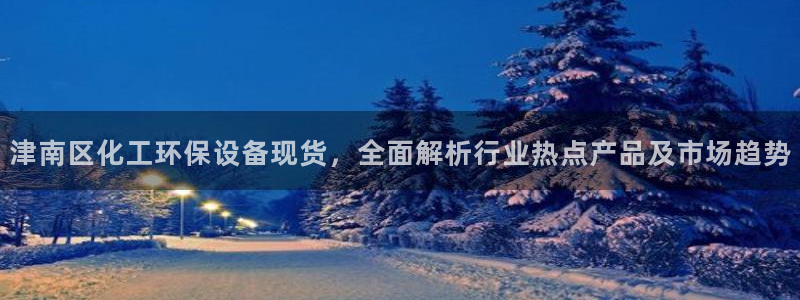 亿万先生官方网站客户端下载安装最新版