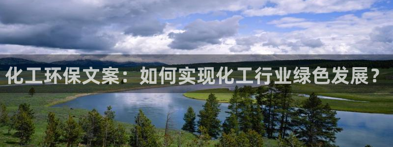 亿万国际合法吗