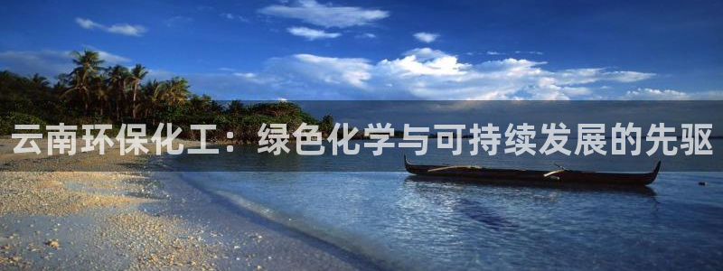 亿万先生网站下载