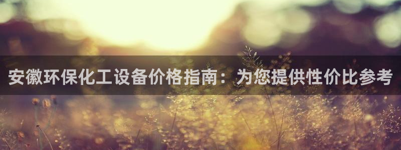 亿万手游平台官网入口