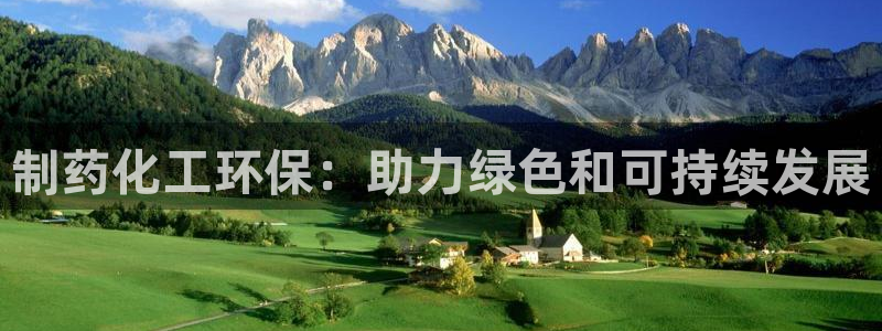 亿万财富网