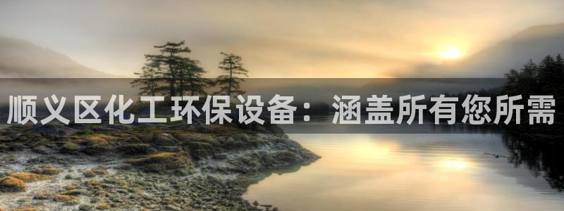 电视剧亿万