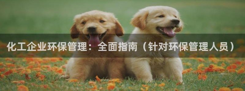 亿万先生客服联系