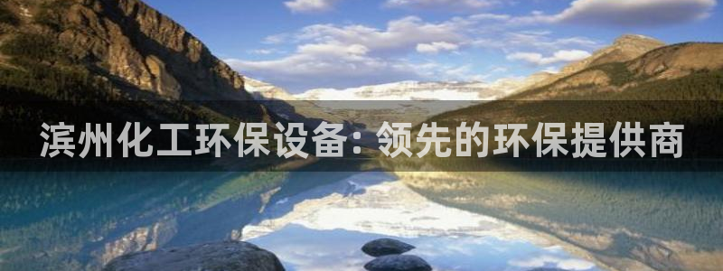 亿万剧情简介