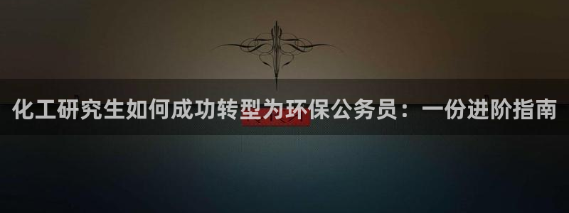 亿万国际合法吗