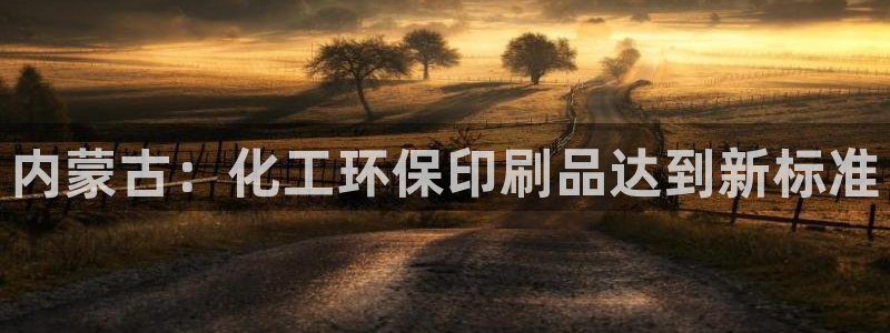 亿万首富手游兑换码