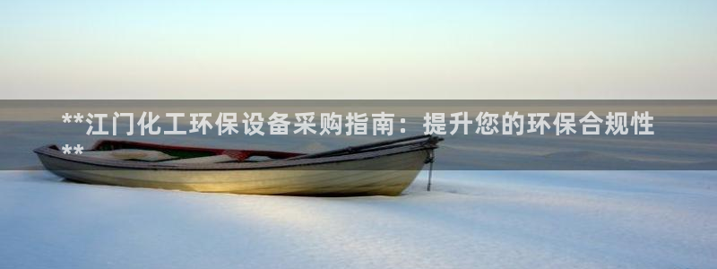 亿万先生客户端