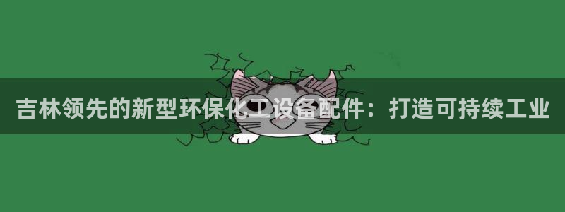 亿万先生下载客户端