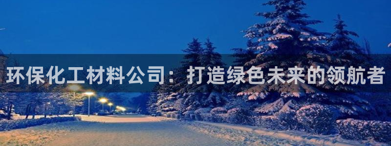 亿万先生客户端怎么下载