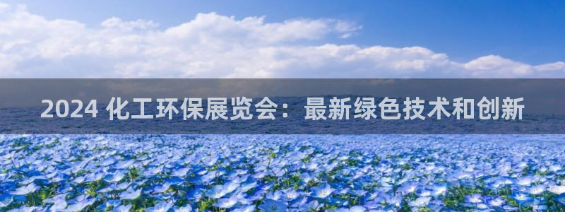 亿万先生app