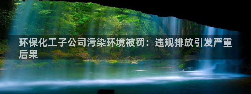 亿万先生网址改了吗