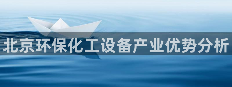 亿万首富手游